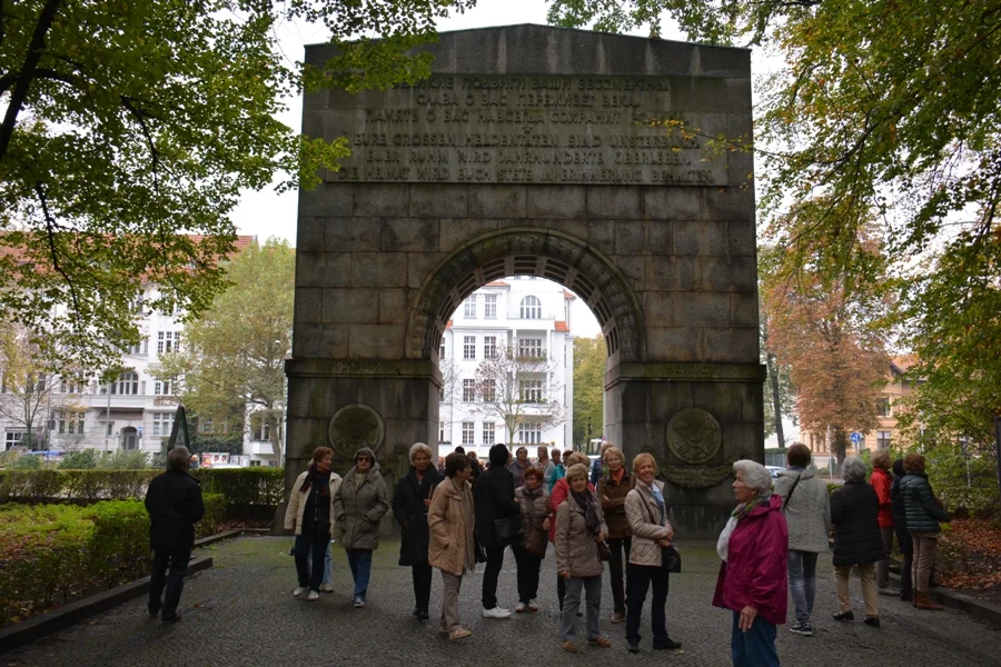 Eingang +Treptower Park+